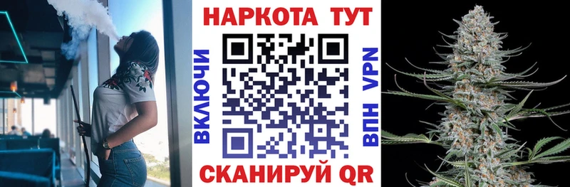 Что такое Каменск-Уральский COCAIN  Alpha PVP  Амфетамин  Конопля  Меф мяу мяу  Гашиш 