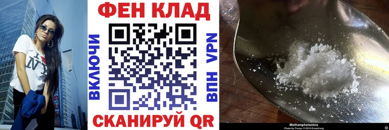 Amphetamine VHQ  это наркотические препараты  Каменск-Уральский 