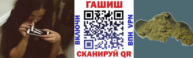 ГАШ Ice-O-Lator  Каменск-Уральский 