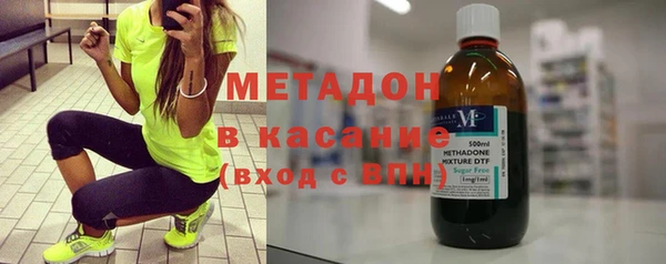спиды Алзамай