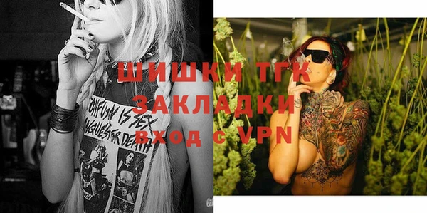 гашиш Алексеевка