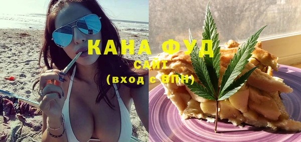 гашиш Алексеевка