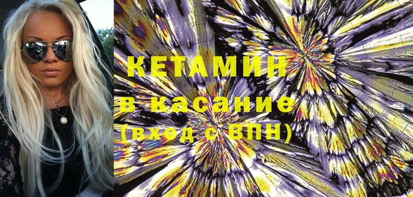 наркотики Абаза