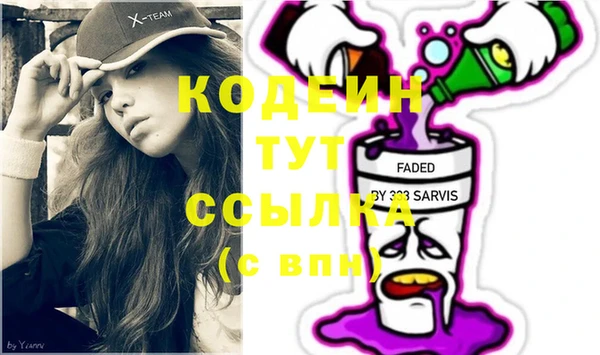 гашиш Алексеевка