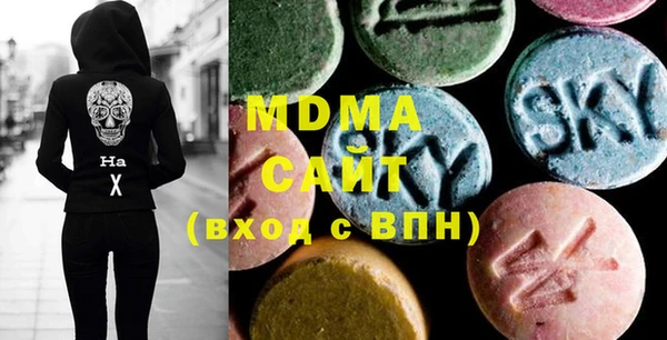 гашиш Алексеевка