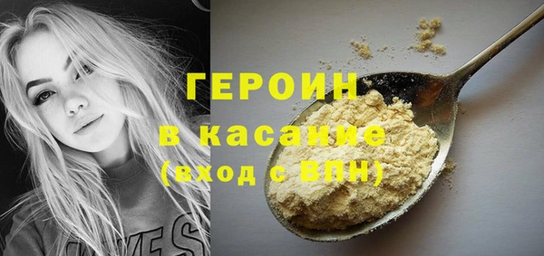 гашиш Алексеевка
