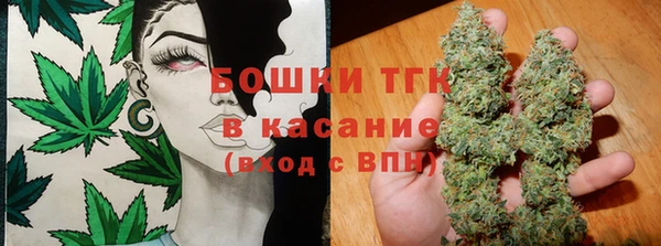 бутират Абдулино