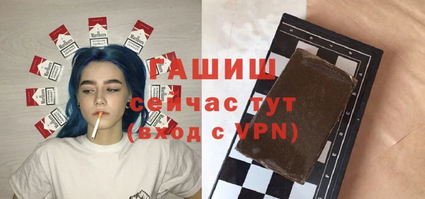 спиды Алзамай