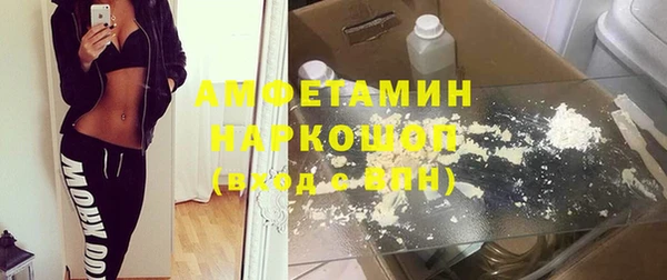 гашиш Алексеевка