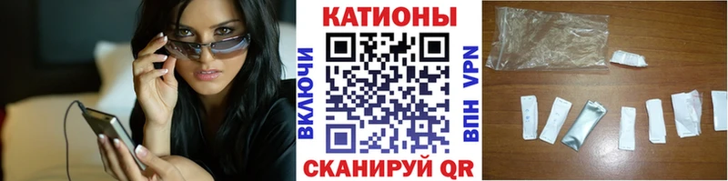 Мефедрон mephedrone  как найти закладки  Каменск-Уральский 