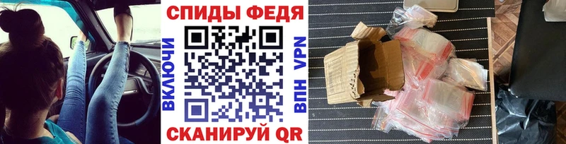 Первитин Methamphetamine  ссылка на мегу   Каменск-Уральский 